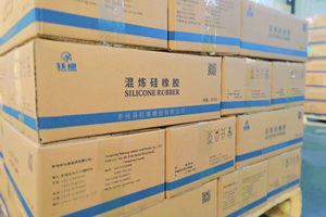混炼硅橡胶 混炼硅橡胶